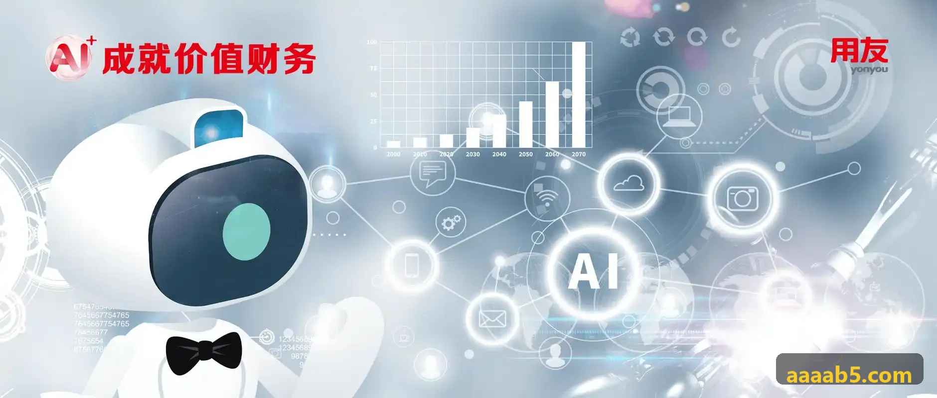 传统招商表格与专业J9注册的效率对比研讨